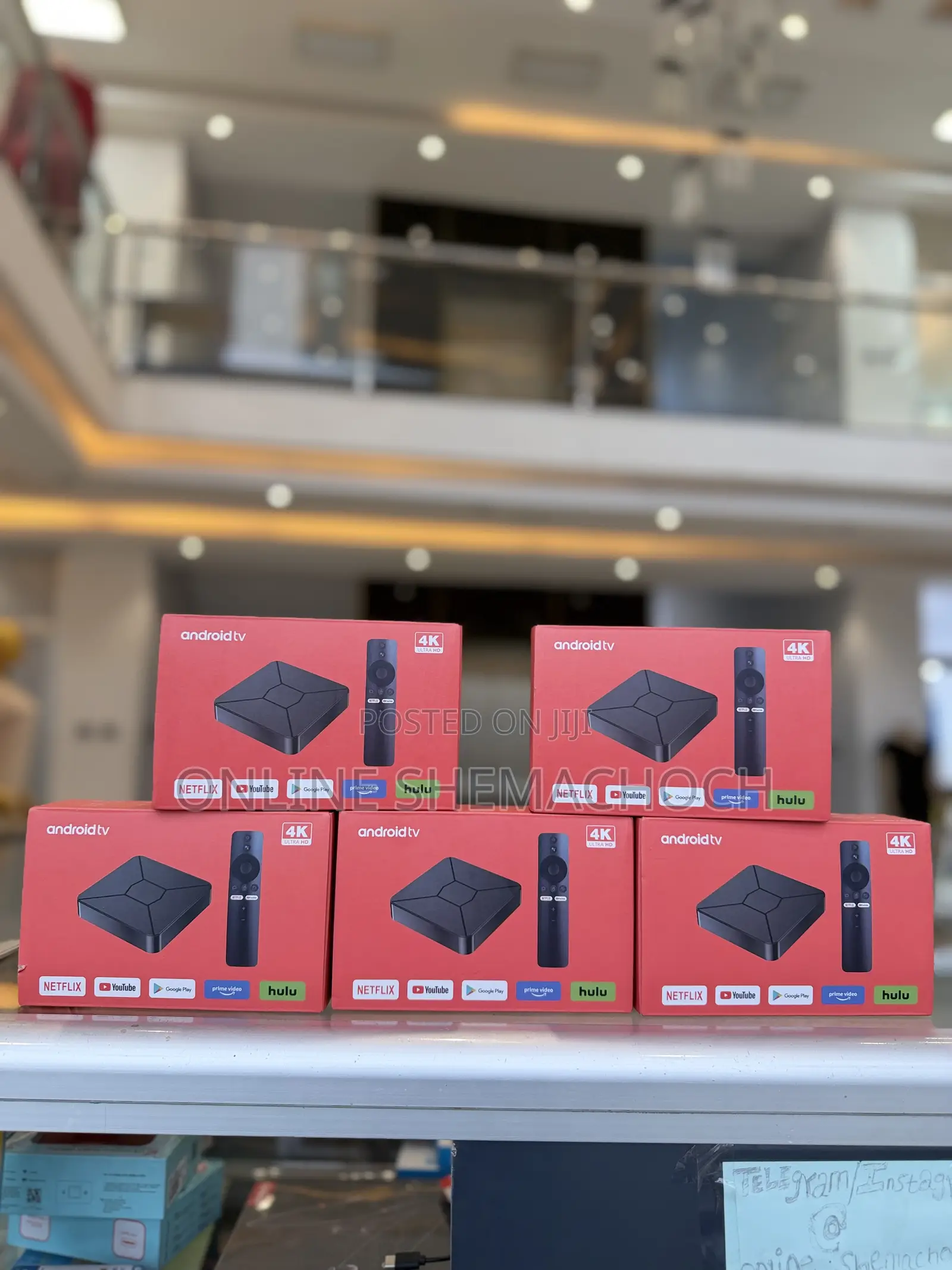 Pozzer Q5 Android Tv Smart Box ቲቪ ስማርት ማድረጊያ