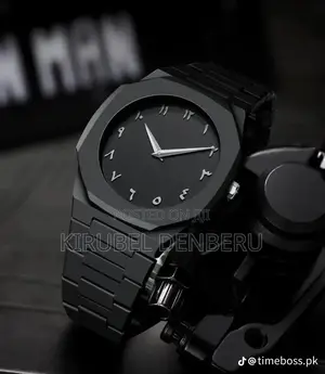 Arabic Watch