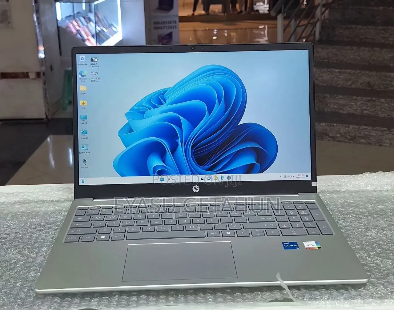 New Laptop HP Stream Notebook 16GB Intel Core i5 SSD 1T