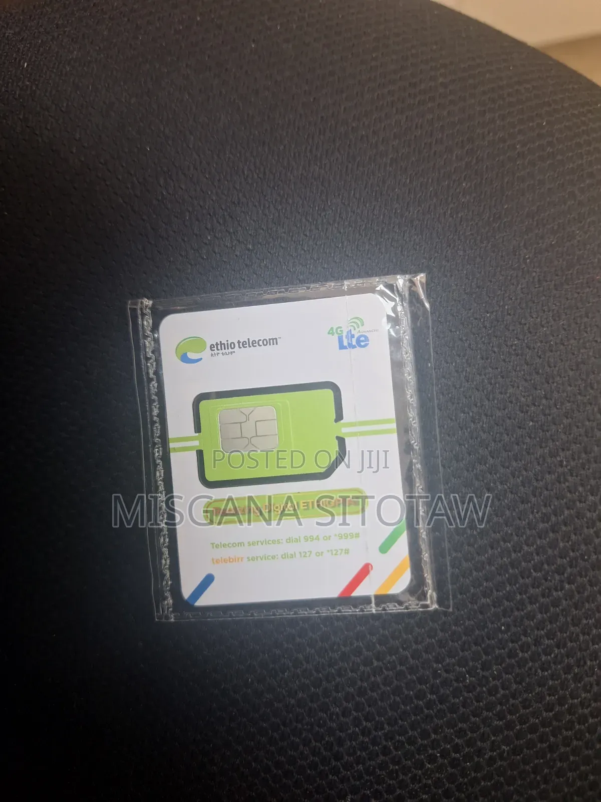 0911 New Sim Card Platinum Number for Bussiness With Transfer