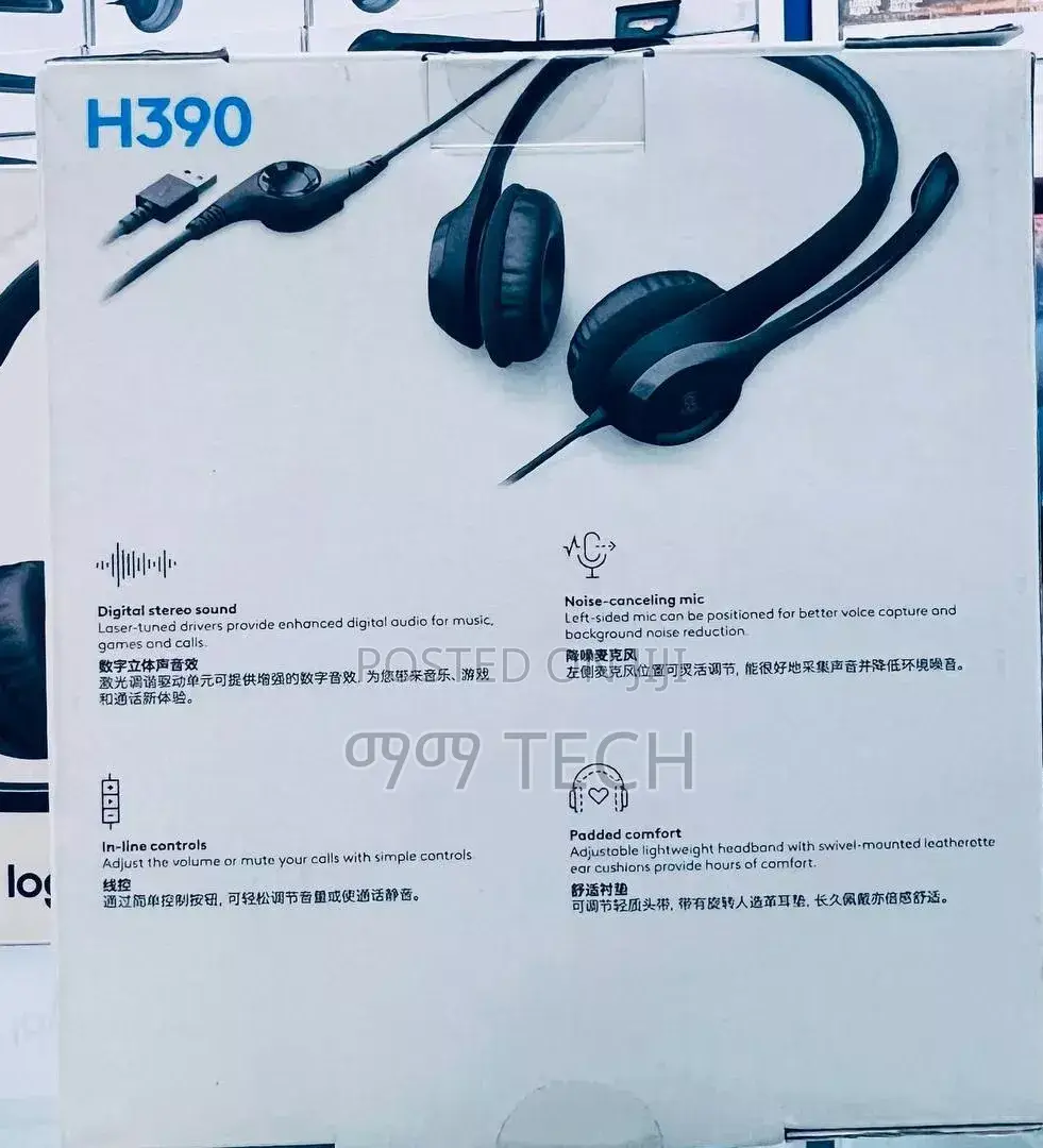 Logitech H390 Usb Hub Headset Clear Calls Comfortable Wear