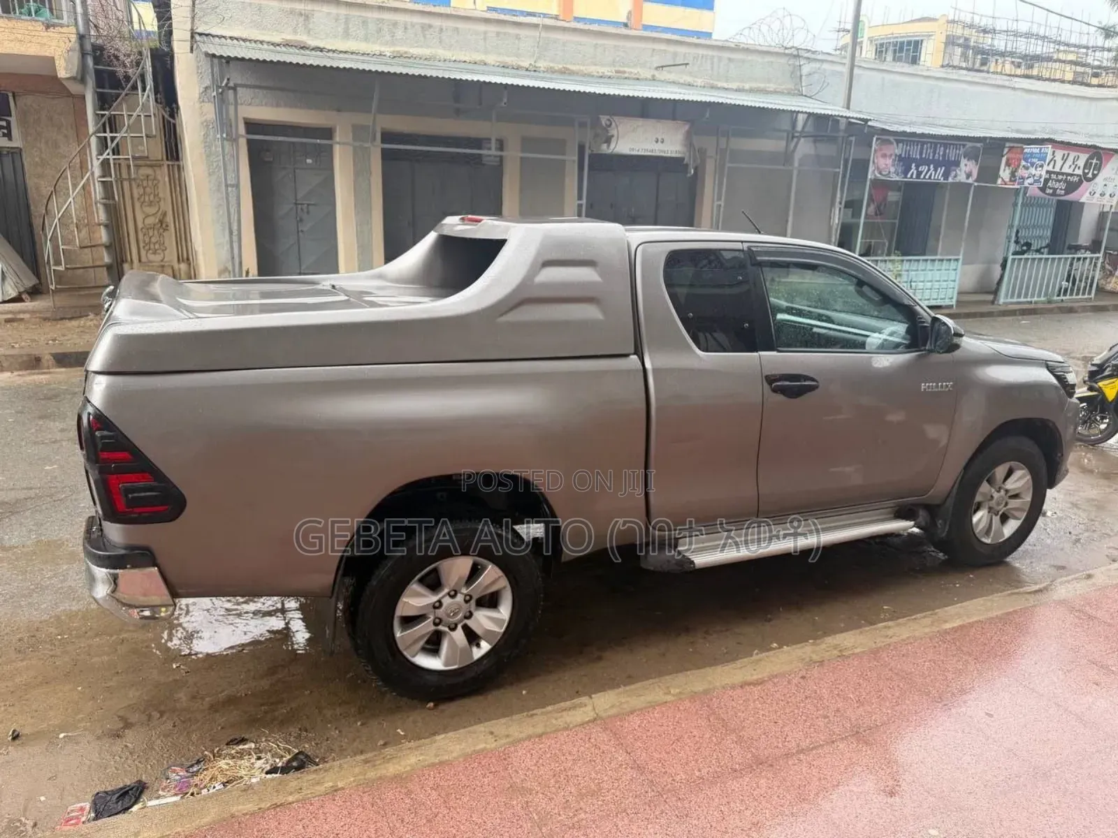 Toyota Hilux 2020
