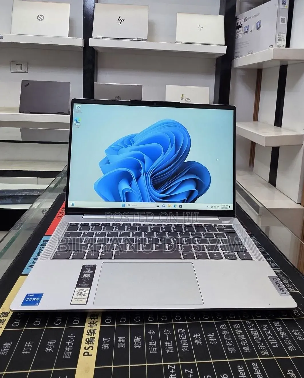 New Laptop Lenovo 16GB Intel Core i5 SSD 512GB