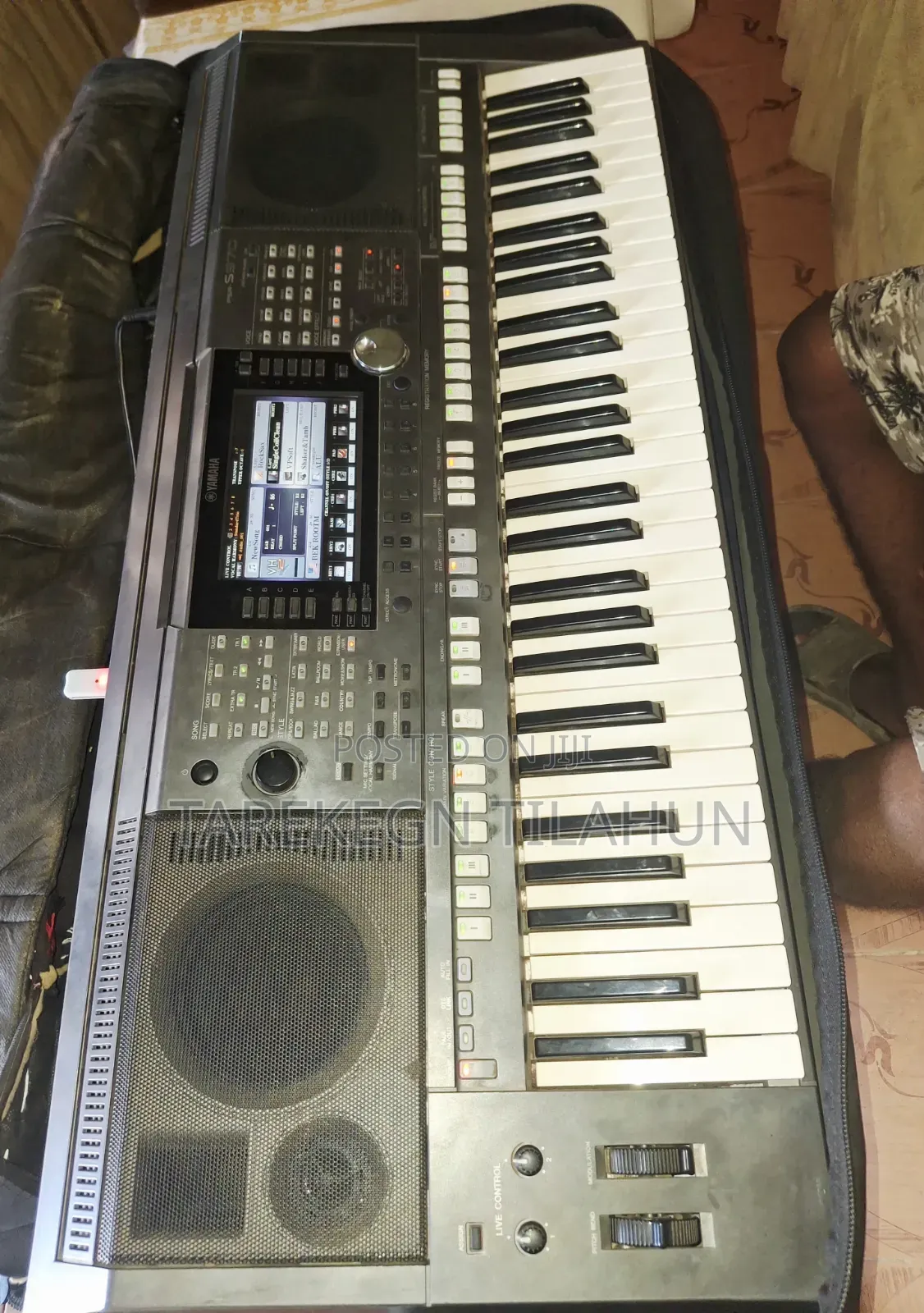 Keyboard 970