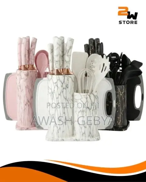 25pcs Kitchenware Set