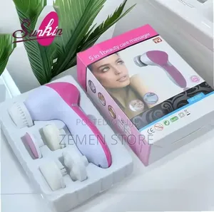 5-in-1 Electric Facial Cleansing Brush Massager 5 በ 1 የፊት ማጽጃ