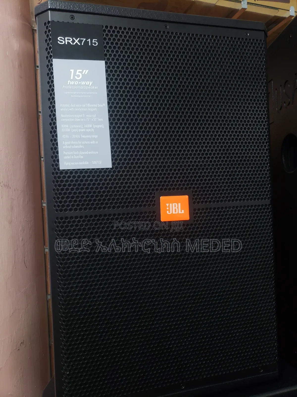 SRX JBL 715 Top Speaker 15"