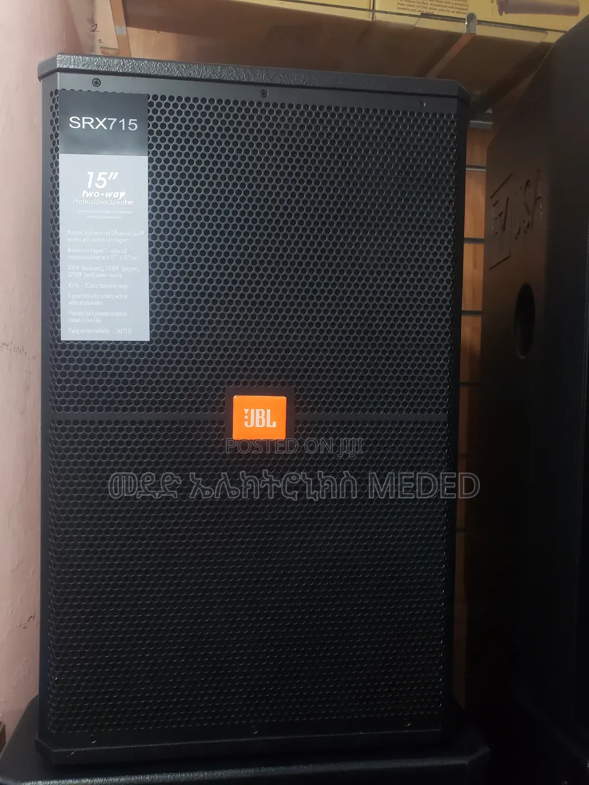 SRX JBL 715 Top Speaker 15"