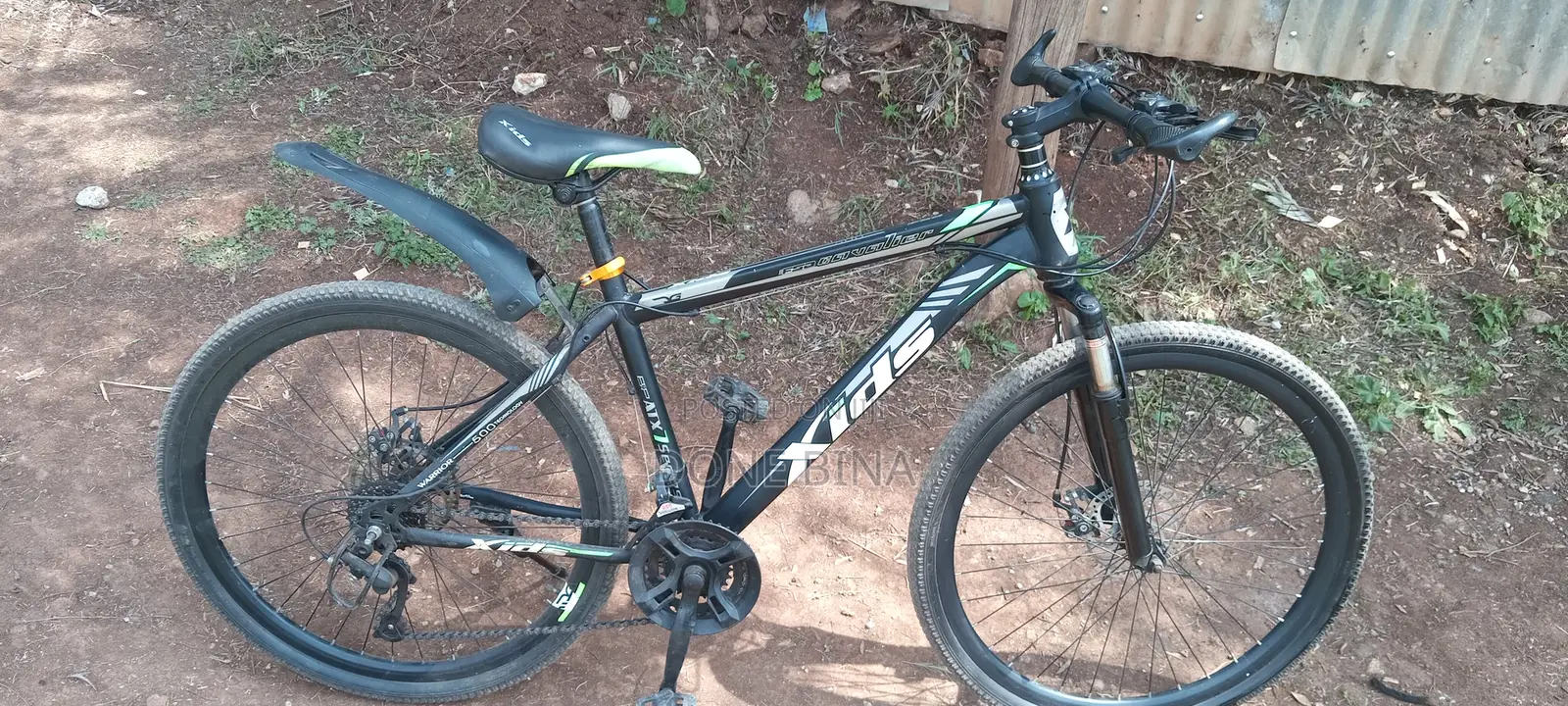 Xids Bike.