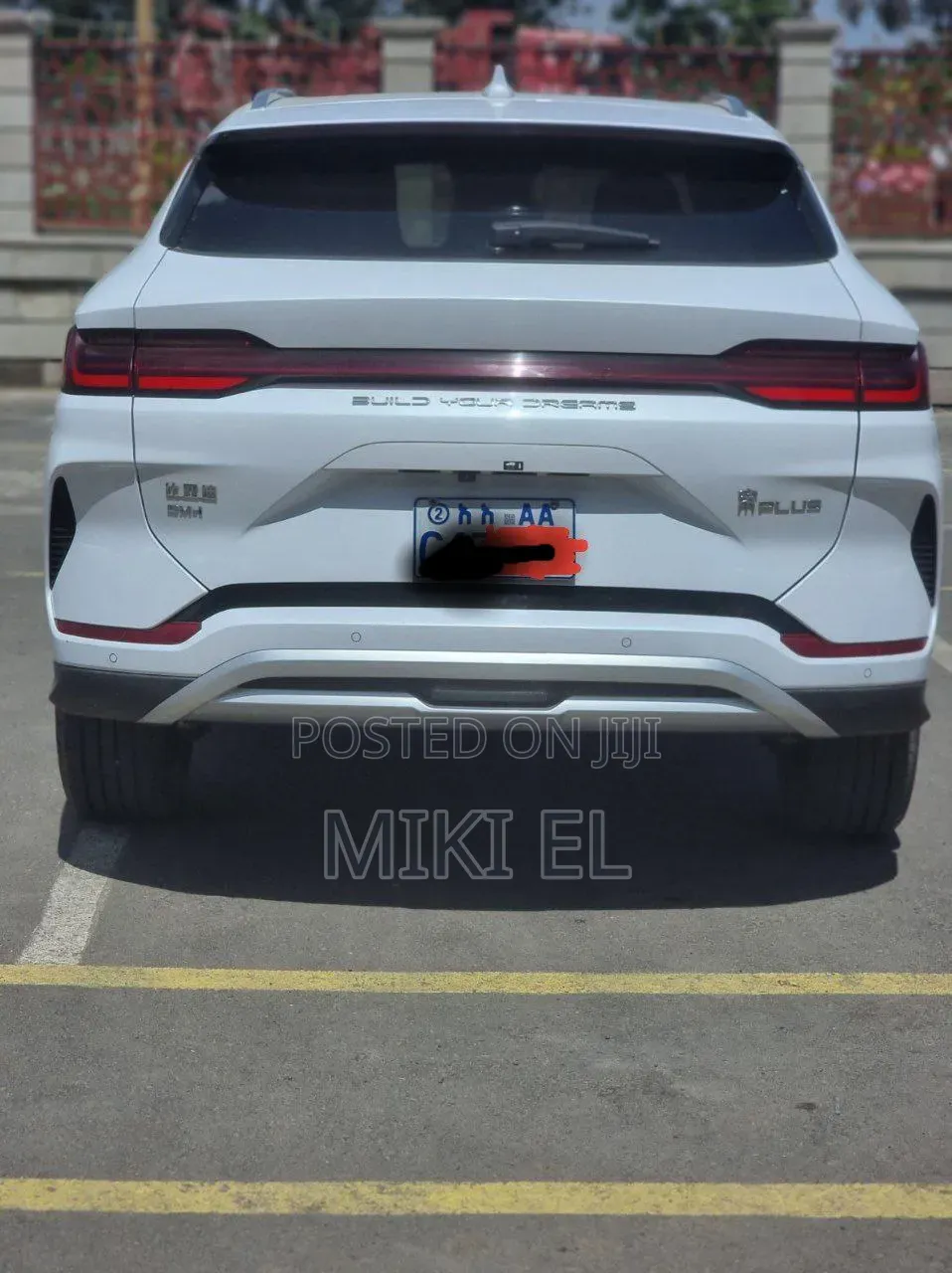 BYD Song Plus 2025 White