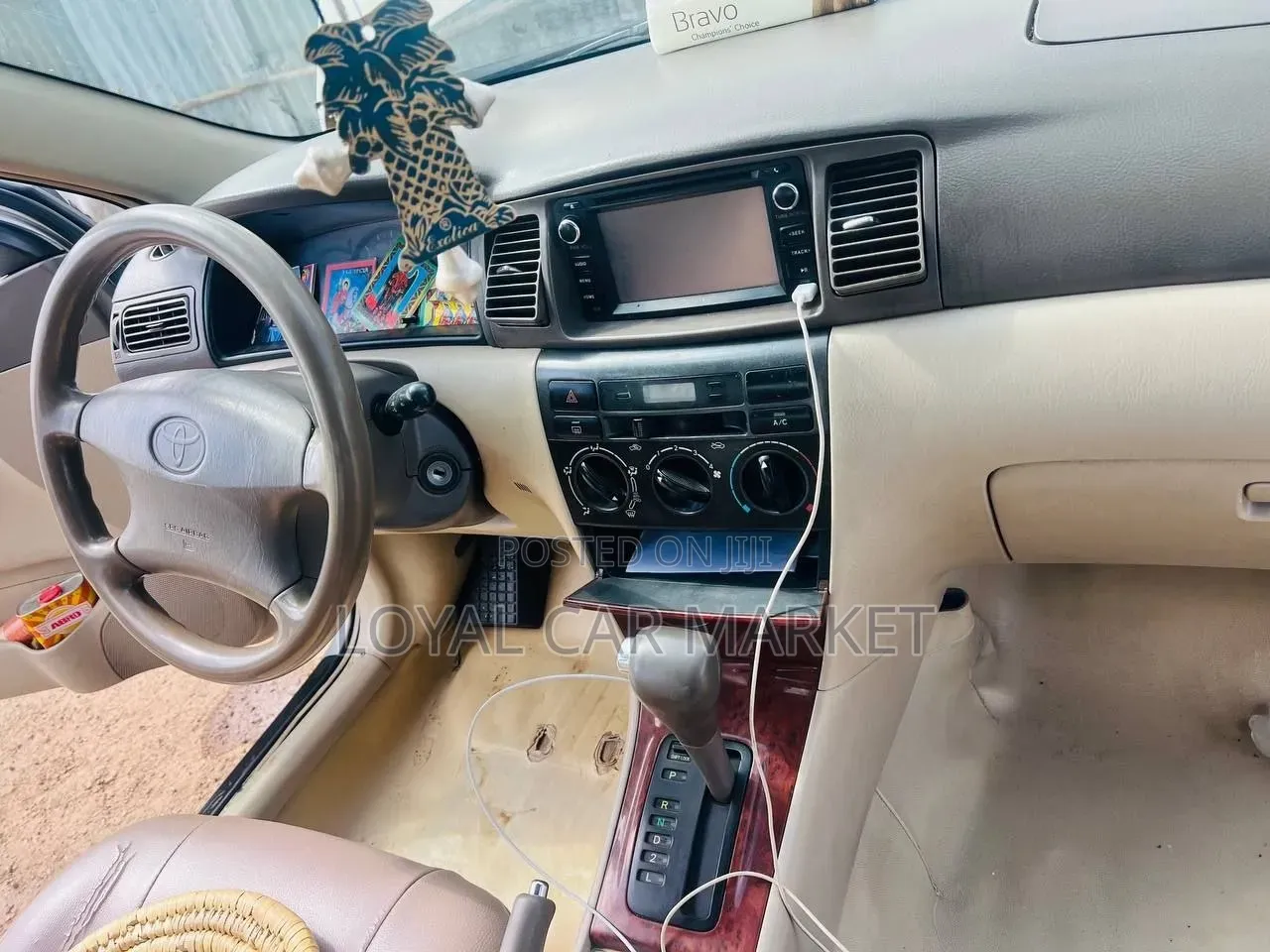 Toyota Corolla 2007 Ivory