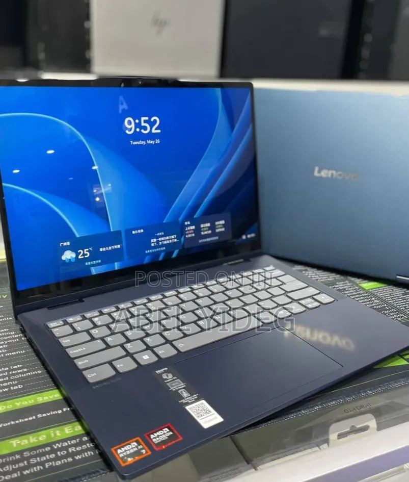 New Laptop Lenovo IdeaPad 130 16GB AMD Ryzen 7 SSD 1T