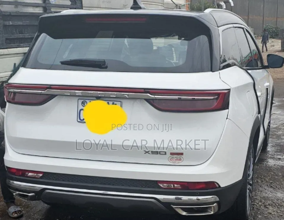Jetour X90 Plus 2023 White