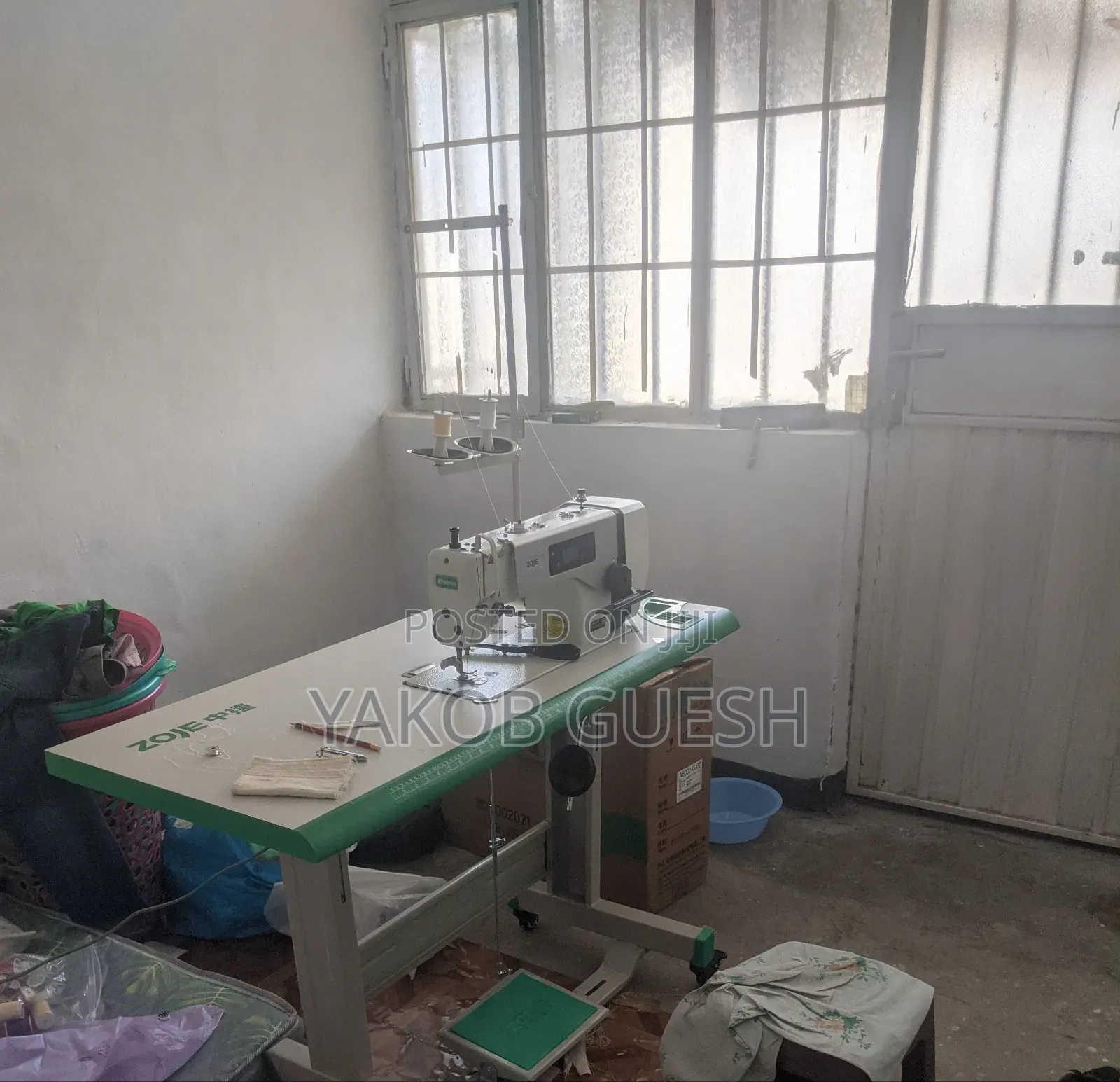 Sewing Machine
