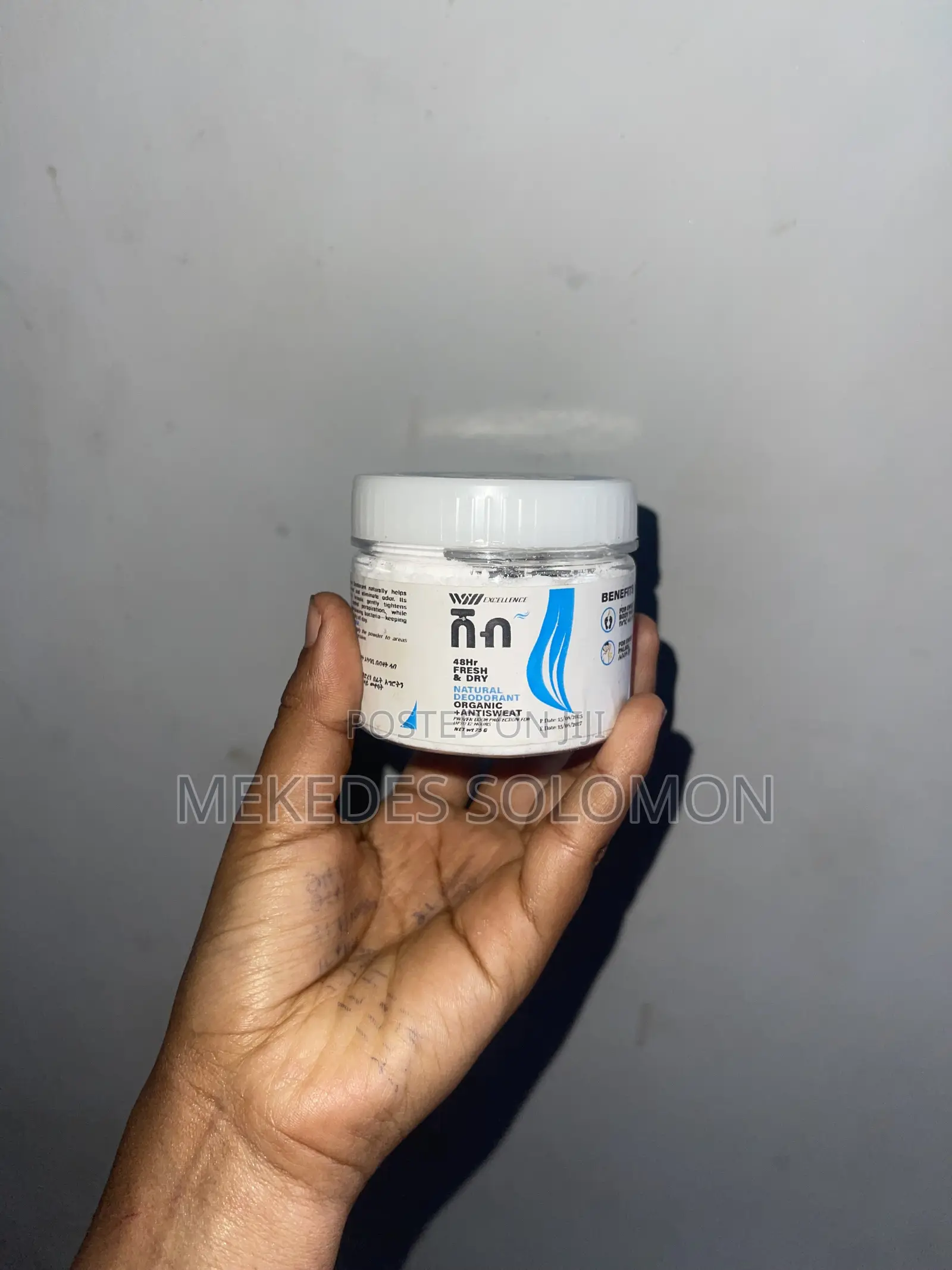 ሸብ Natural Deodorant