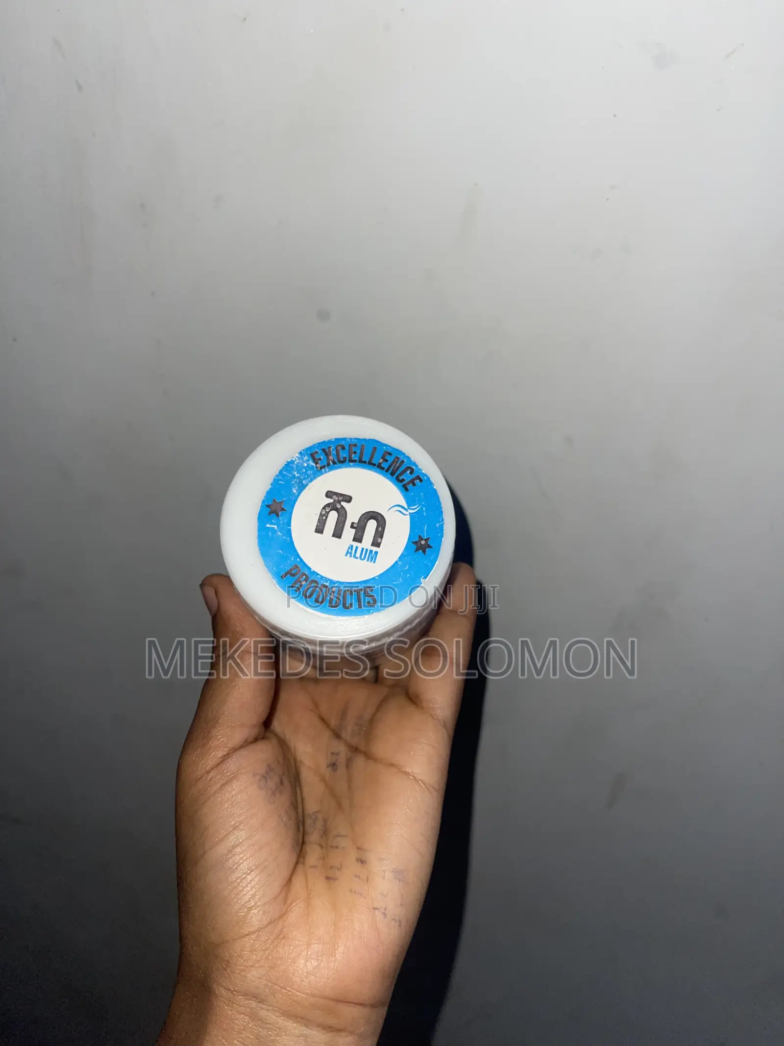 ሸብ Natural Deodorant