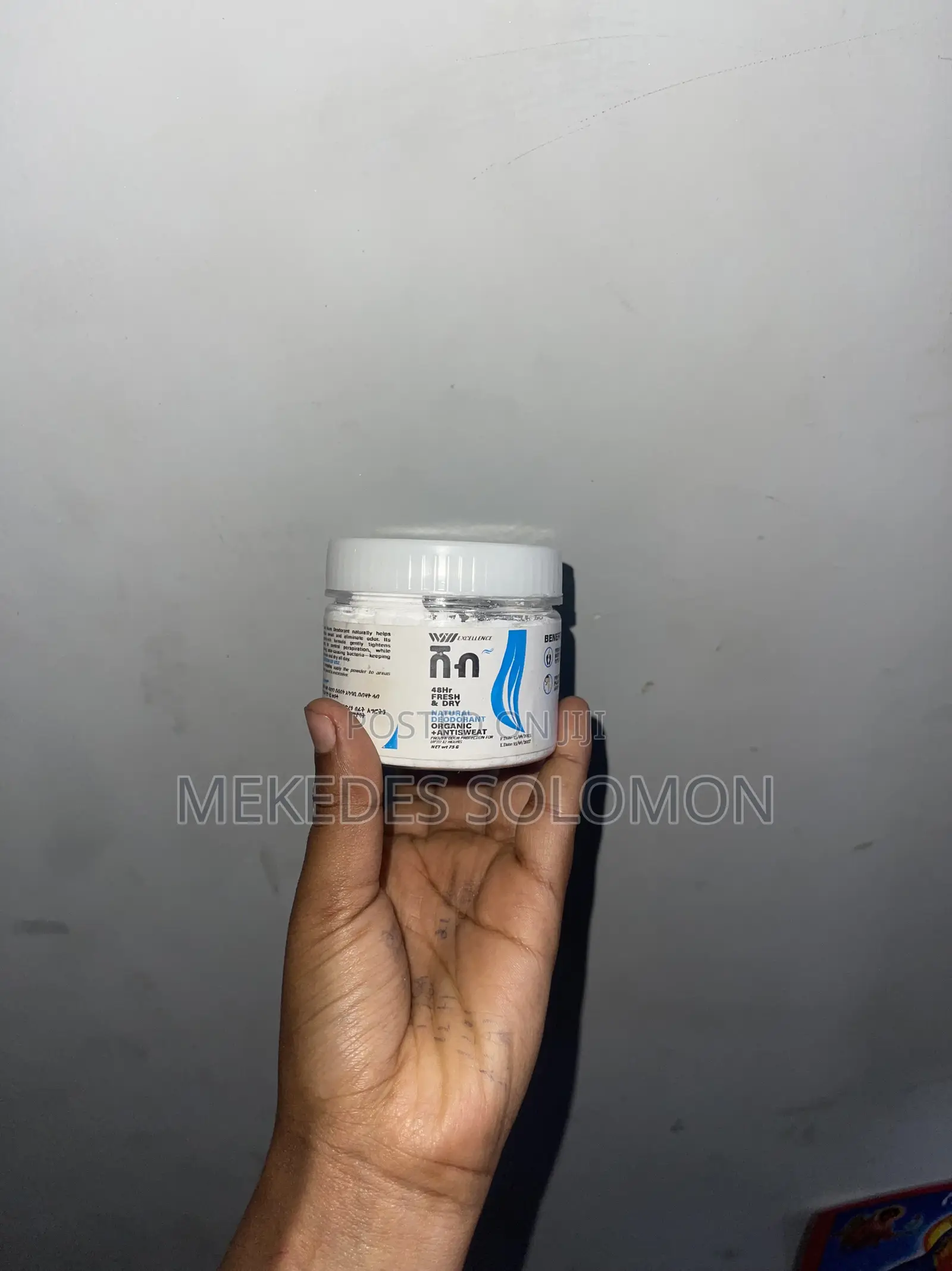 ሸብ Natural Deodorant