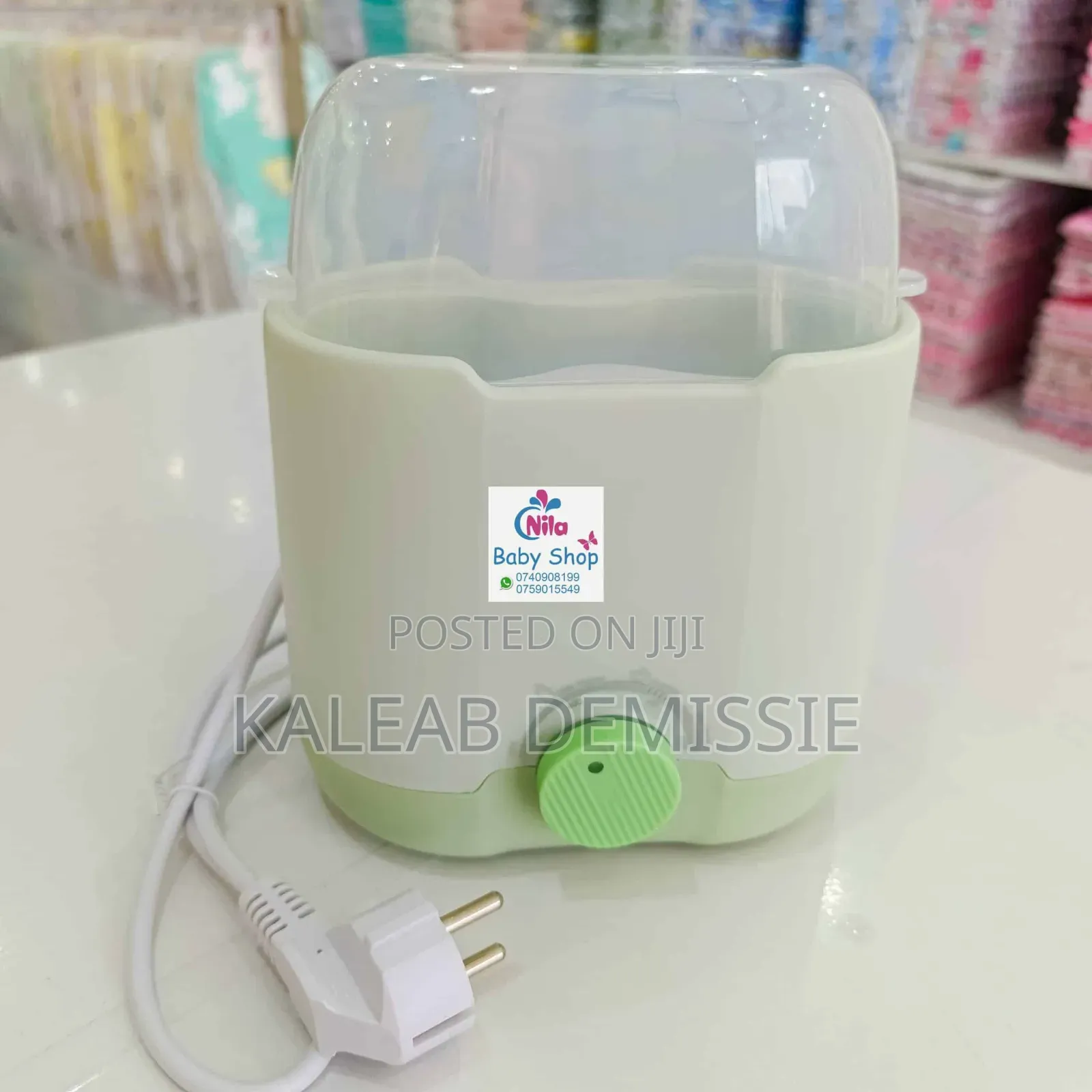 Only Baby Multi Purpose Bottle Warmer Sterilizer