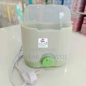 Only Baby Multi Purpose Bottle Warmer Sterilizer