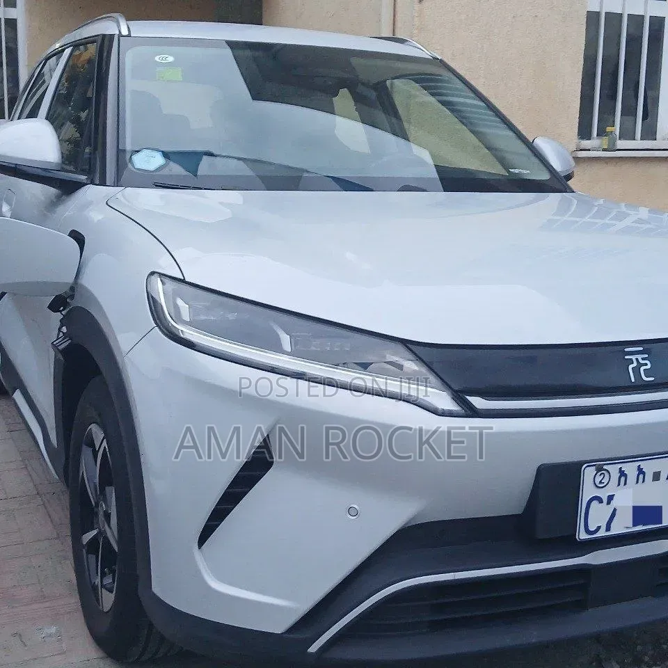 BYD Yuan Up 2025 Blue