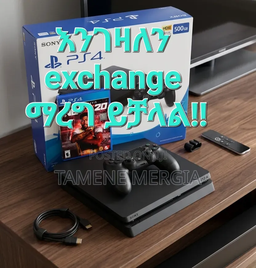 ርዕስ፡ Playstation 4 Slim (Ps4 Slim) ለምትሸጡ በሙሉ!