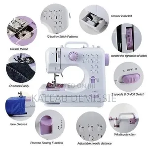 Household Sewing Machine አነስተኛ የስፌት ማሽን