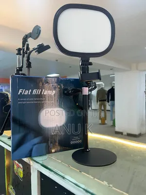 Flat Fill Lamp