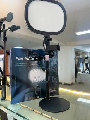 Flat Fill Lamp