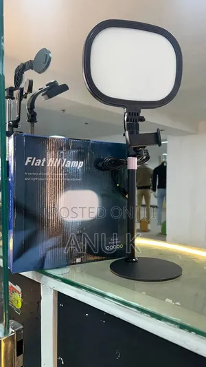 Flat Fill Lamp