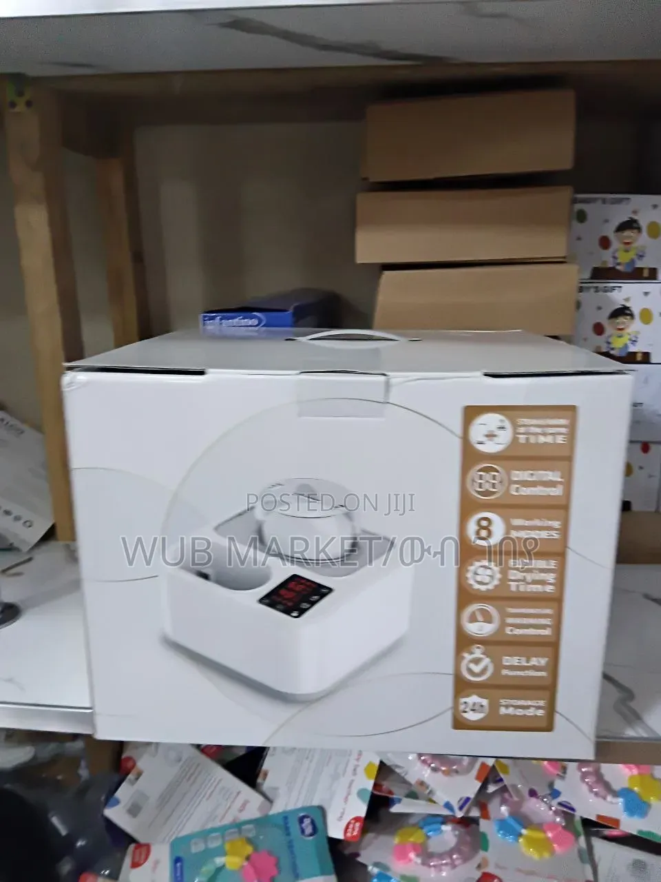 Digital Baby Bottle Sterilizer