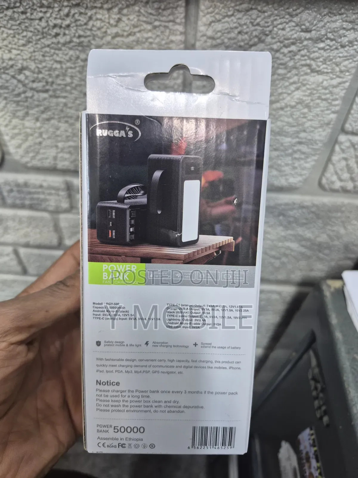 Rogase Power Bank50000