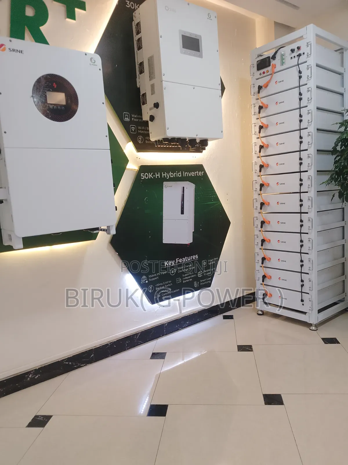 Solar Battery, Inventor, Lithium Battery