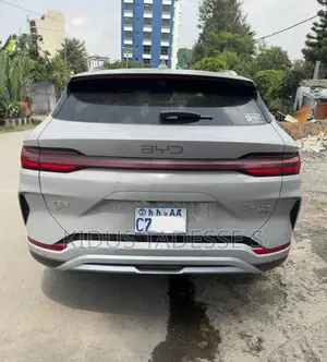 BYD Song Plus 2025 Gray