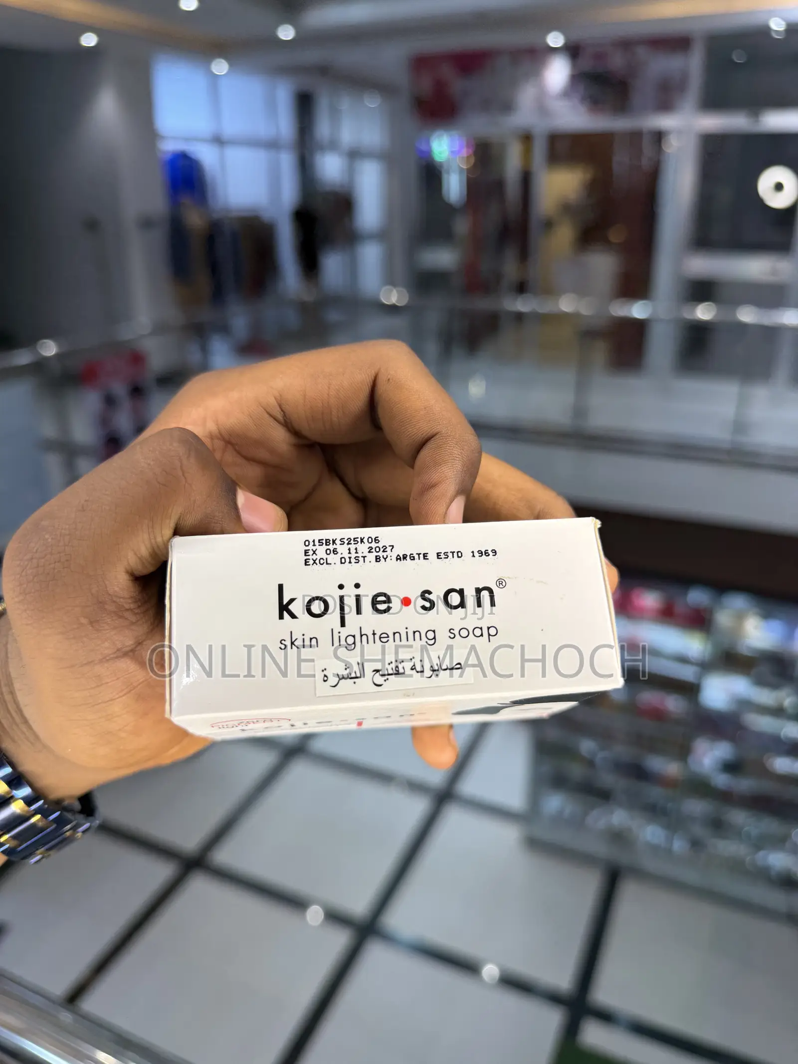 Kojie San Classic Skin Lightening Soap