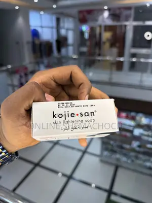Kojie San Classic Skin Lightening Soap