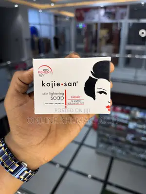Kojie San Classic Skin Lightening Soap