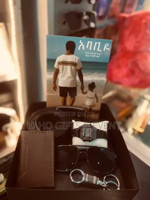 Father's Gift Set
