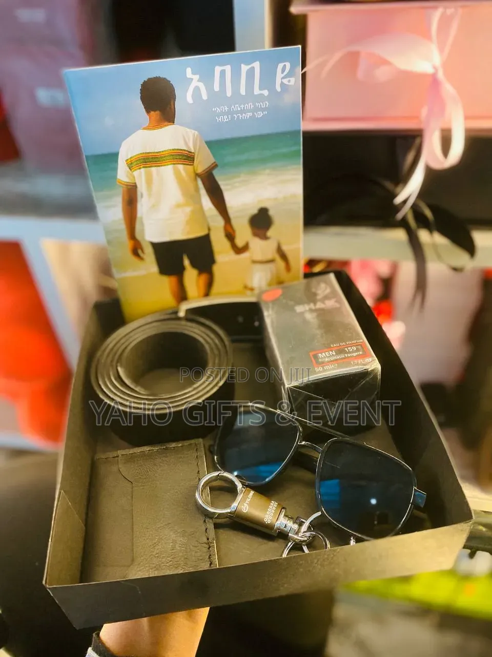 Men's Gift Set Father's Gift