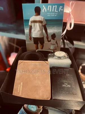 Father Gift Set
