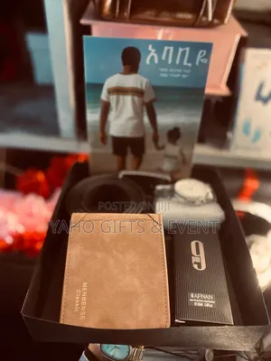 Father Gift Set