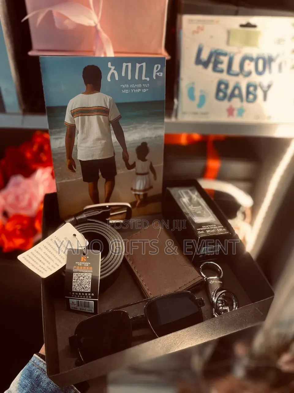 Father's Gift Set
