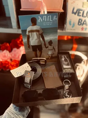 Father's Gift Set