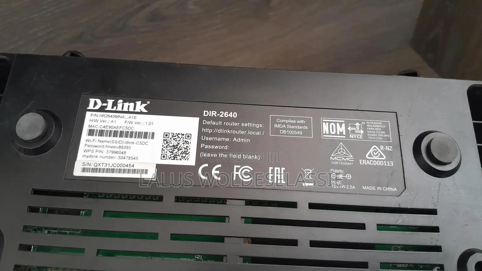 D-Link Wifi Router