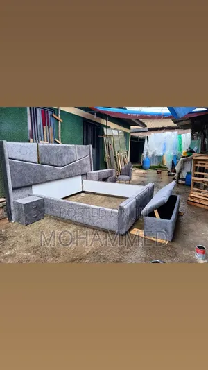 ዘመንኛ አልጋና ሶፋዎች