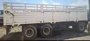 Tesabi/Trailer