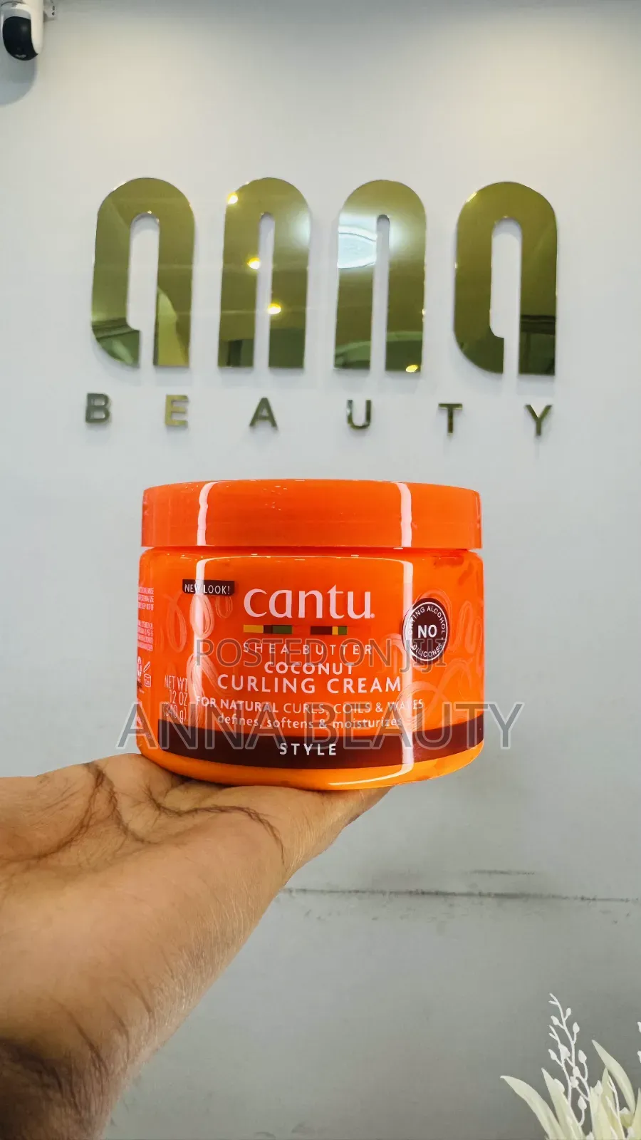 Cantu Curling Cream