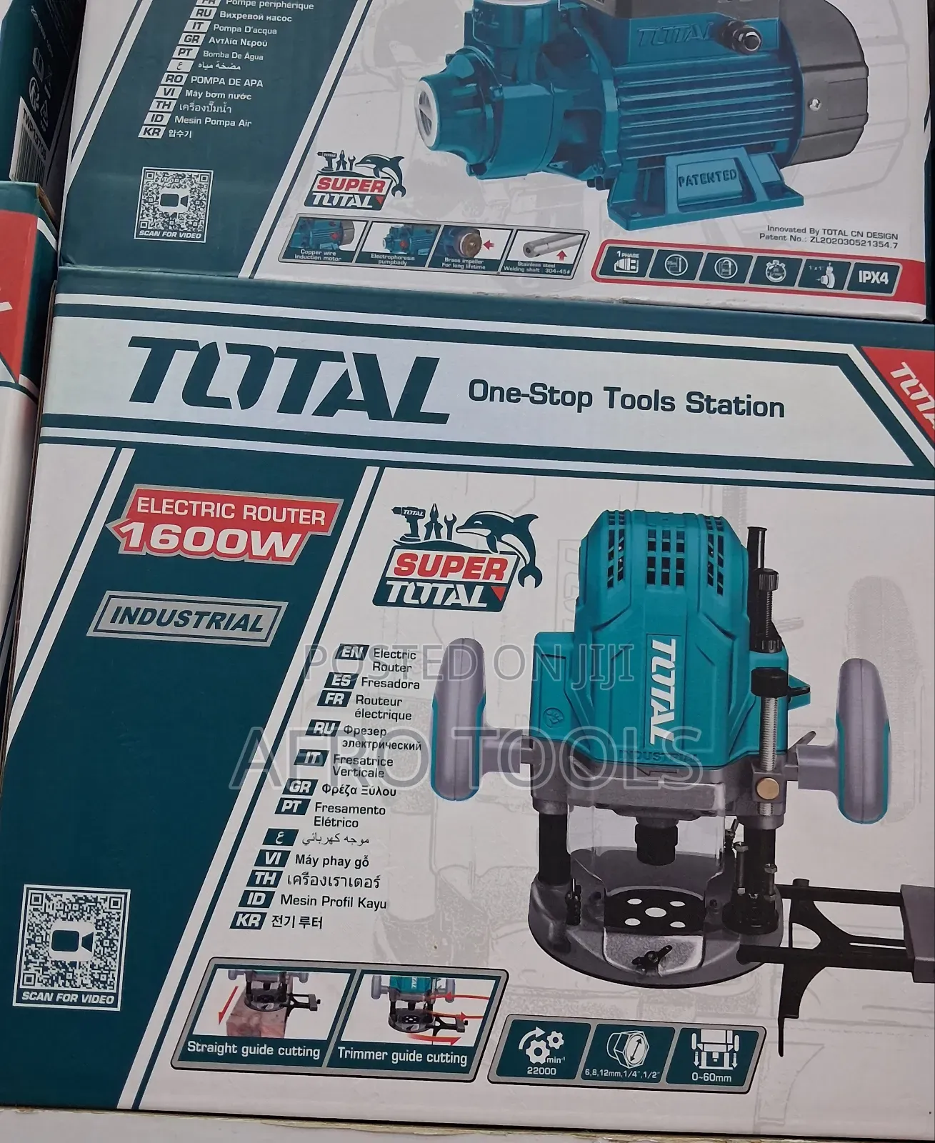 Total 1600w Electrical Router