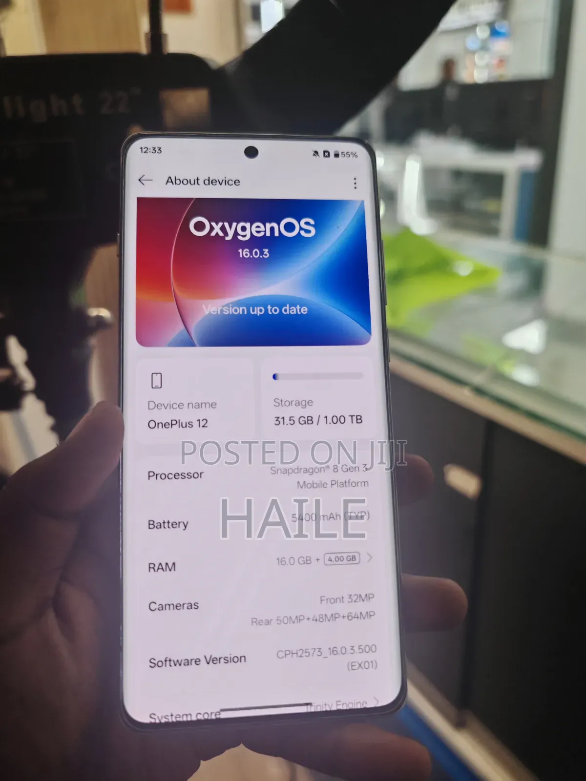 New OnePlus 12 1 TB