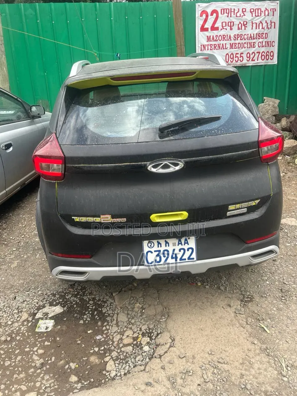 Chery Tiggo 3 2022 Green