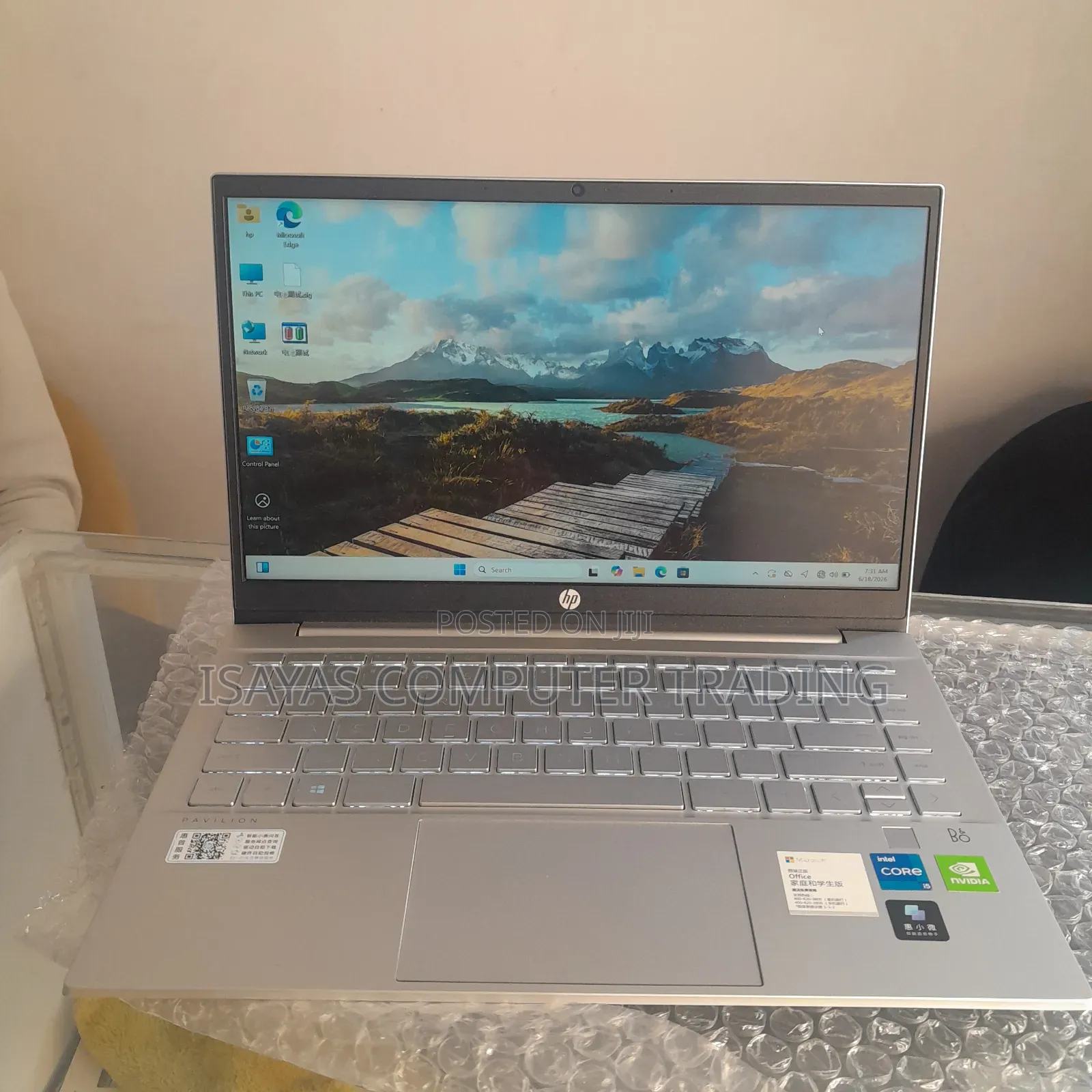 New Laptop HP Pavilion 14 16GB Intel Core i5 SSD 512GB